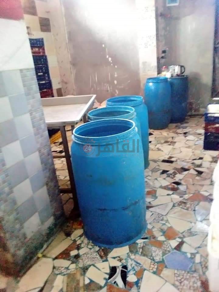 FB_IMG_1618226808985