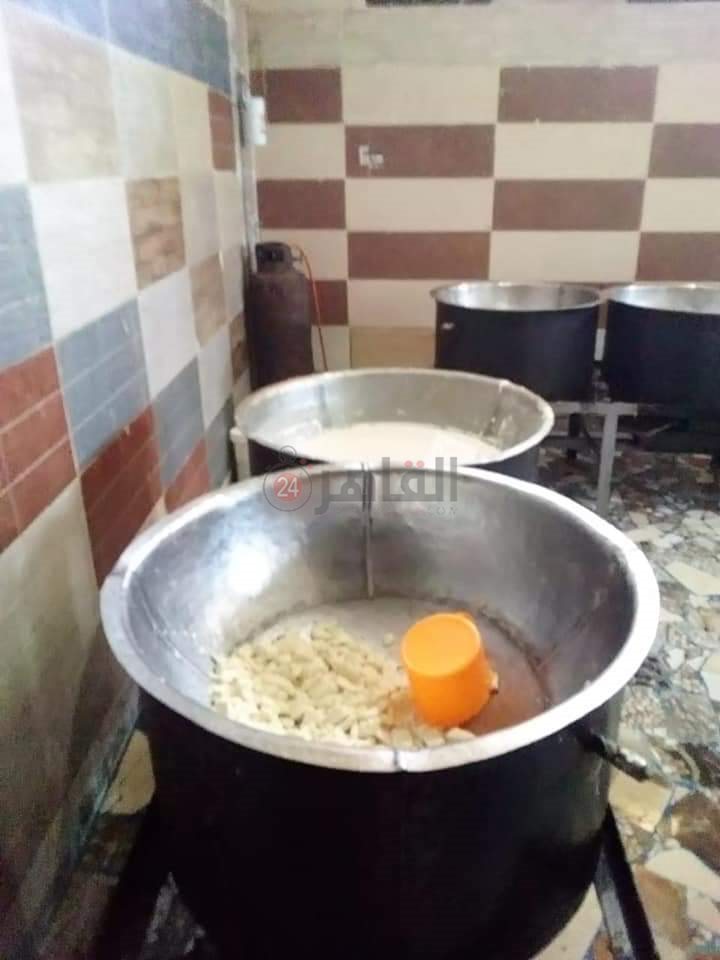 FB_IMG_1618226813345