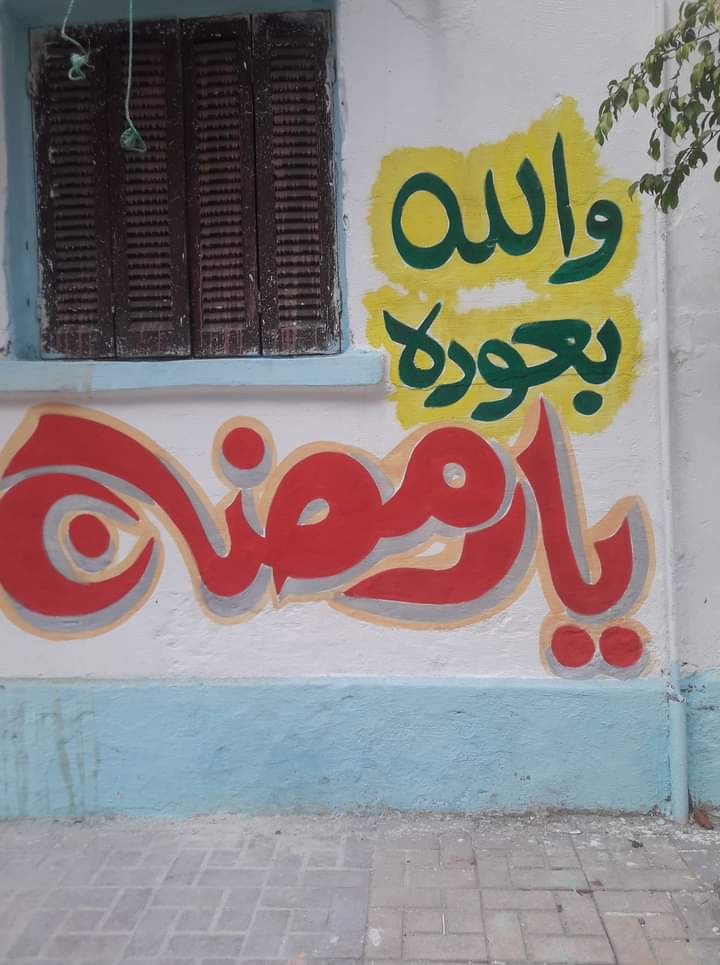 FB_IMG_1618311150570