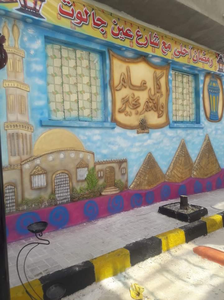 FB_IMG_1618310981285