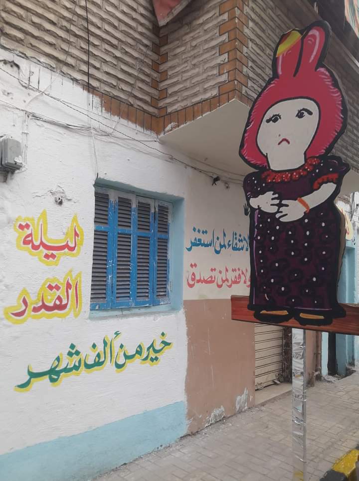 FB_IMG_1618310941308