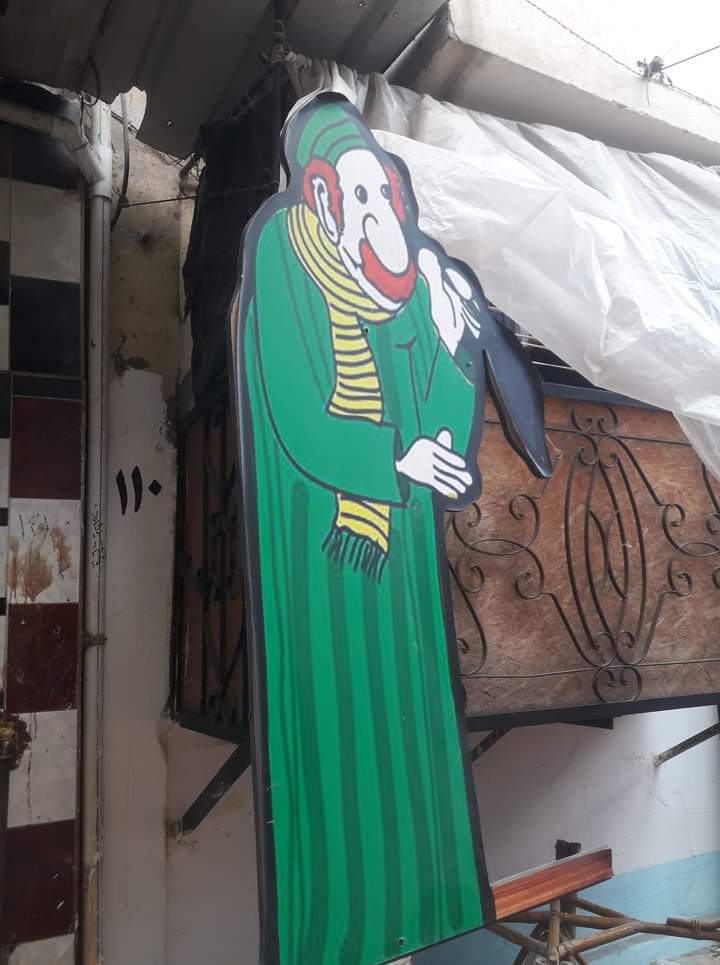 FB_IMG_1618309636231