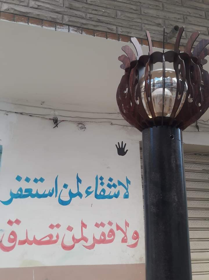 FB_IMG_1618310934900