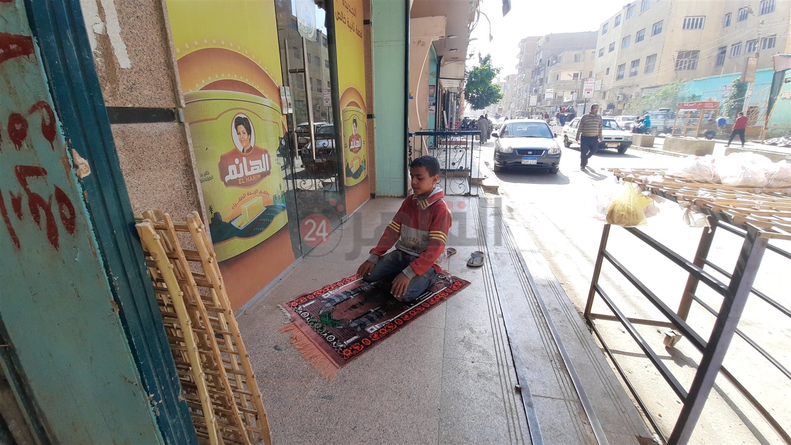 ٢٠٢١٠٤١٢_١٥٣٨٢١