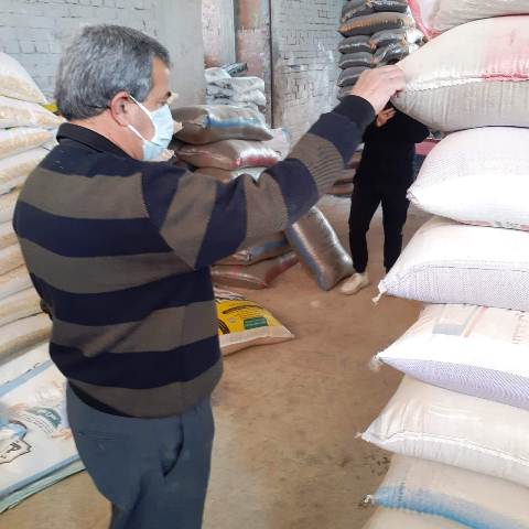 خامات تستخدم في صناعة الأعلاف  1