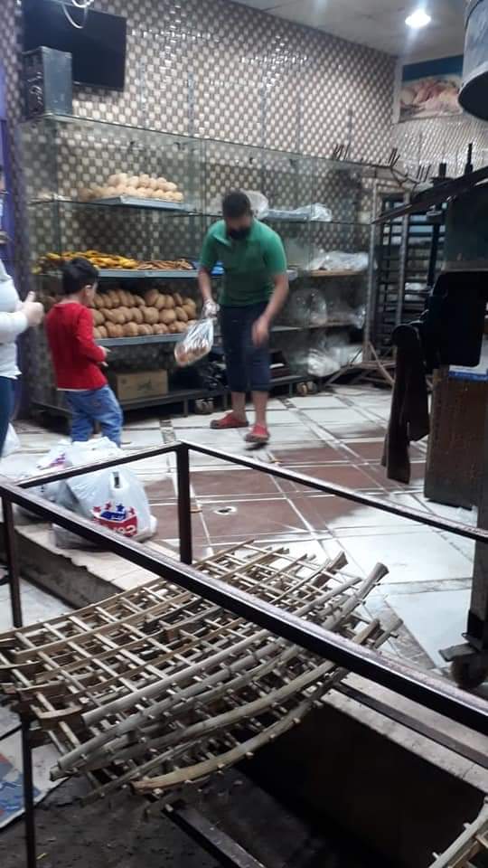 FB_IMG_1618345820714