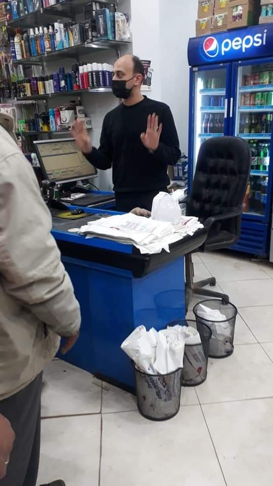 FB_IMG_1618346956235