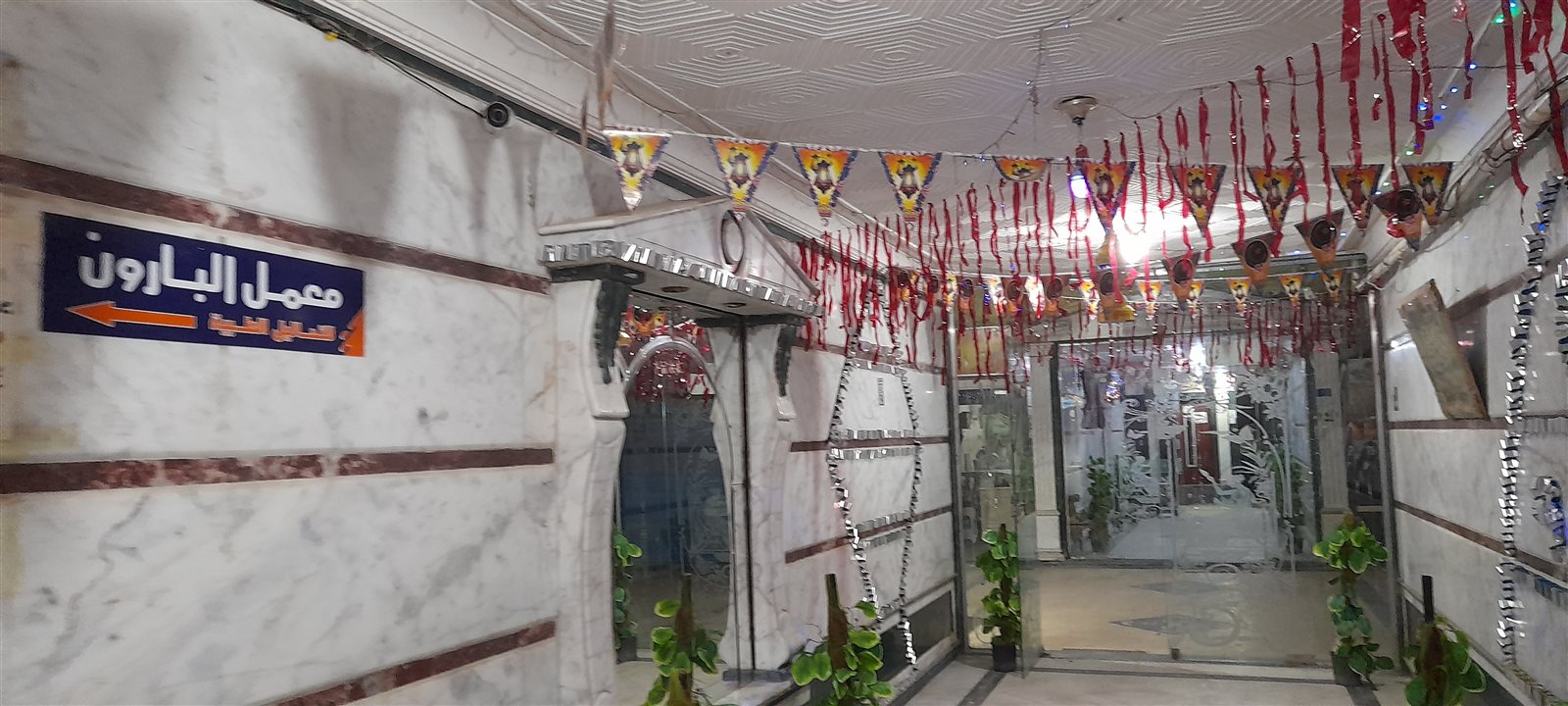 ٢٠٢١٠٤١٣_٢٠٣٥٤٦