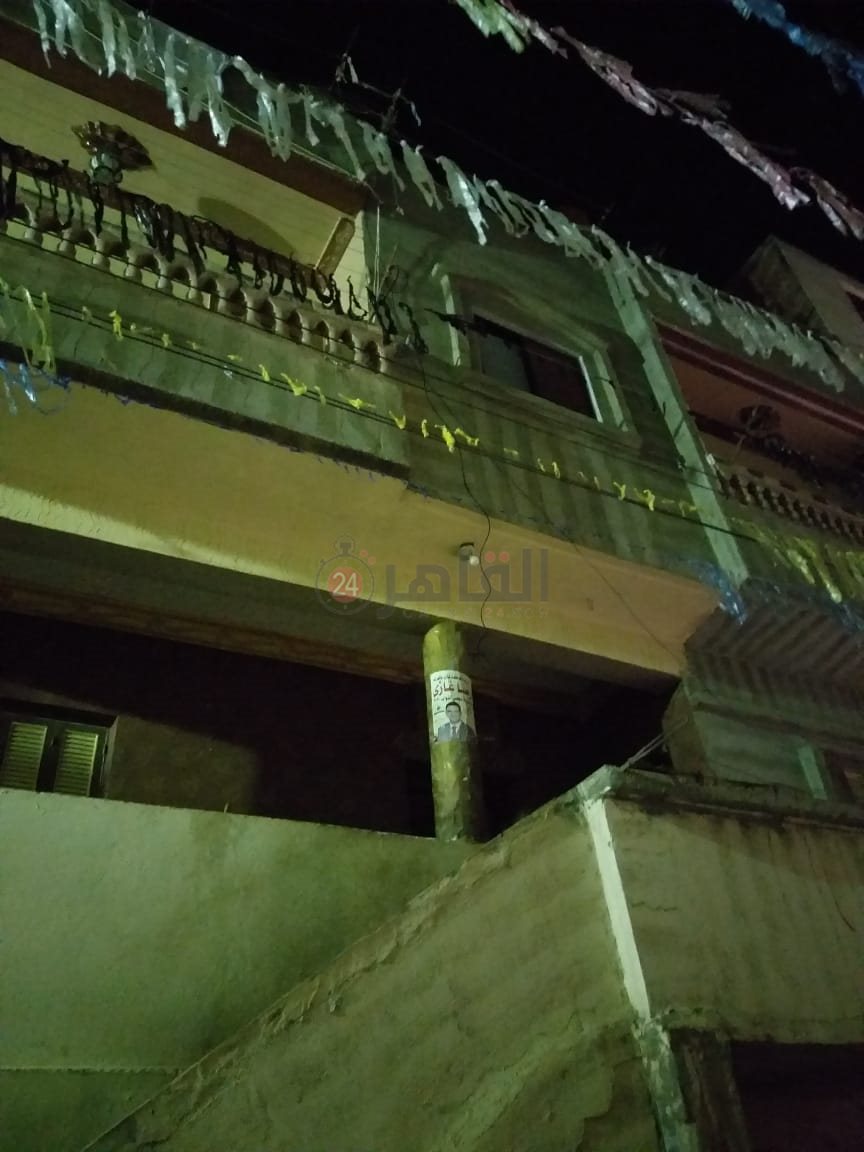 المنزل الذي وقع فيه الجريمة