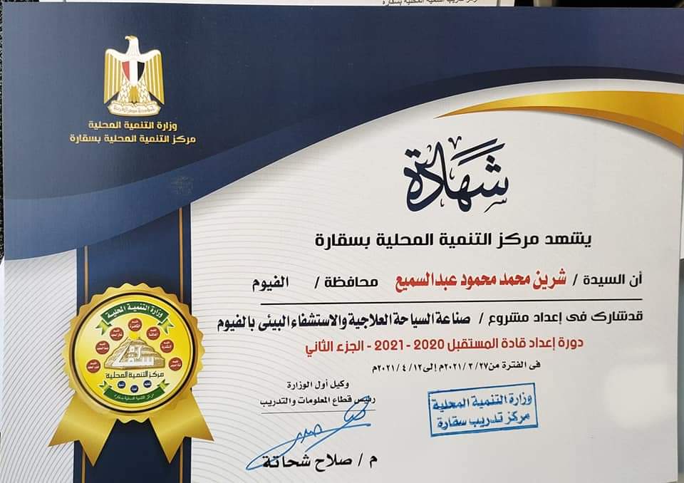 FB_IMG_1618422065115