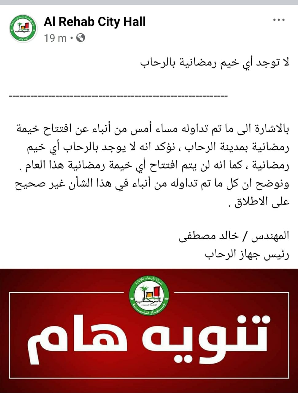 7eae0b3c-b064-4ad3-a326-4d6764481a80