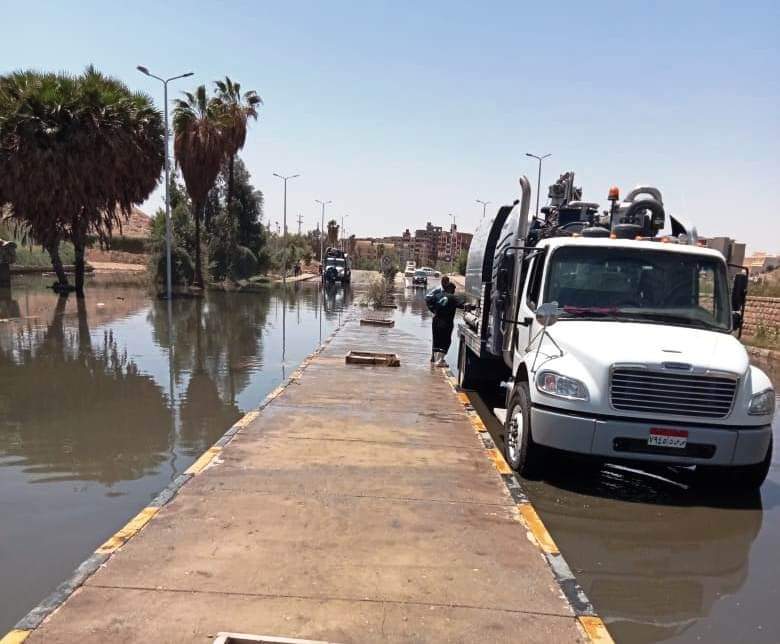 FB_IMG_1618494722770