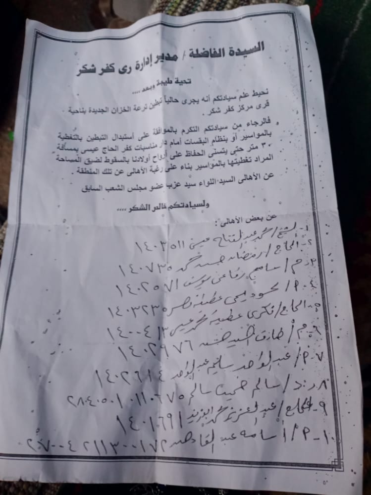 DC57B3F8-6770-4AF6-83CF-9590BC4B254E