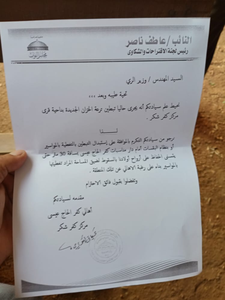 F2332748-8DFE-4CA4-8201-172A6E13B0D1