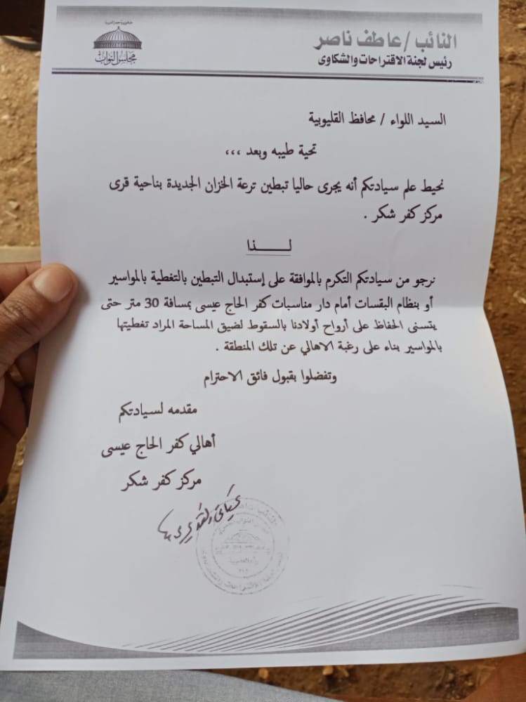 16DD1968-C8A8-4CBB-B10E-5A874E0C628A