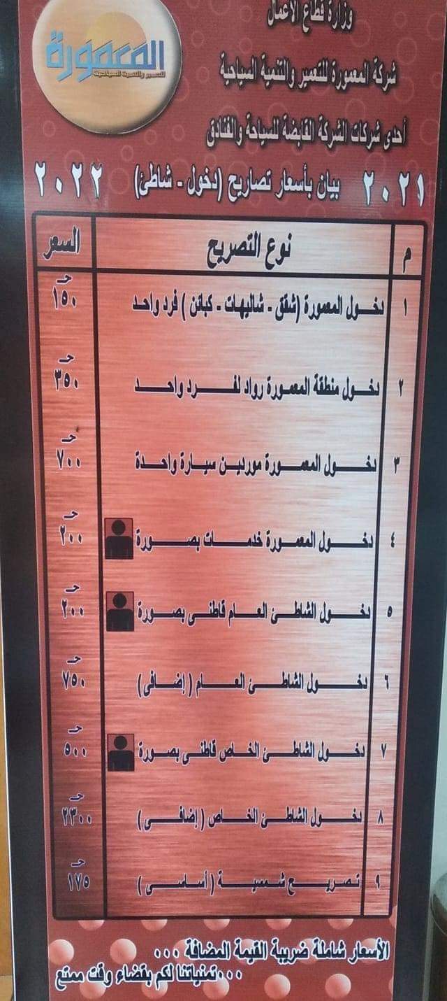 FB_IMG_1618358328043