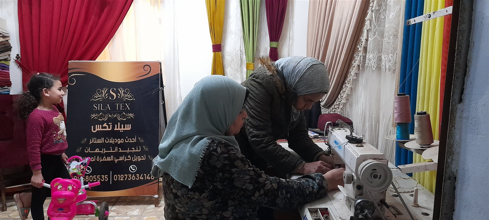 ٢٠٢١٠٤١٦_٢٢١٥١١