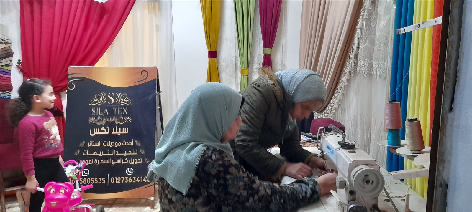 ٢٠٢١٠٤١٦_٢٢١٥١٠