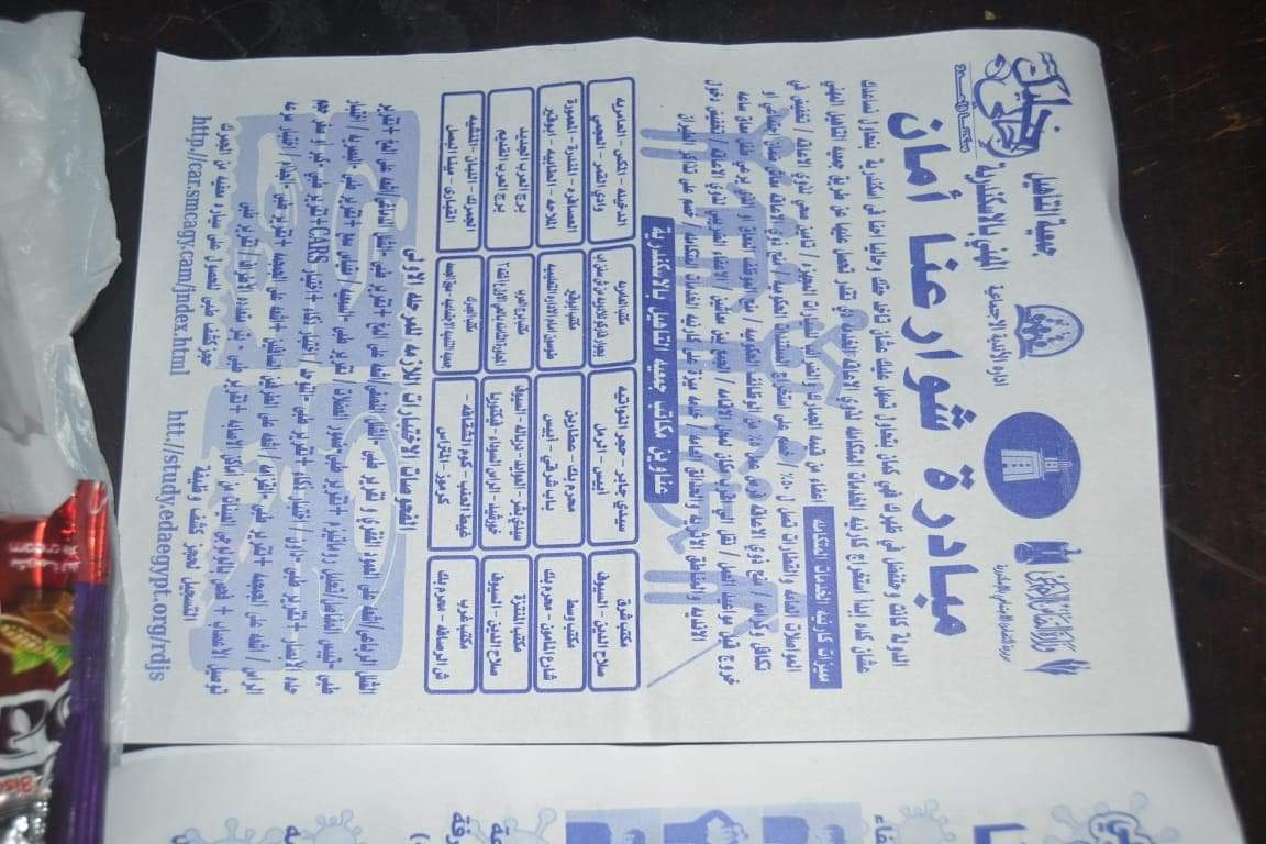 received_370338874175733