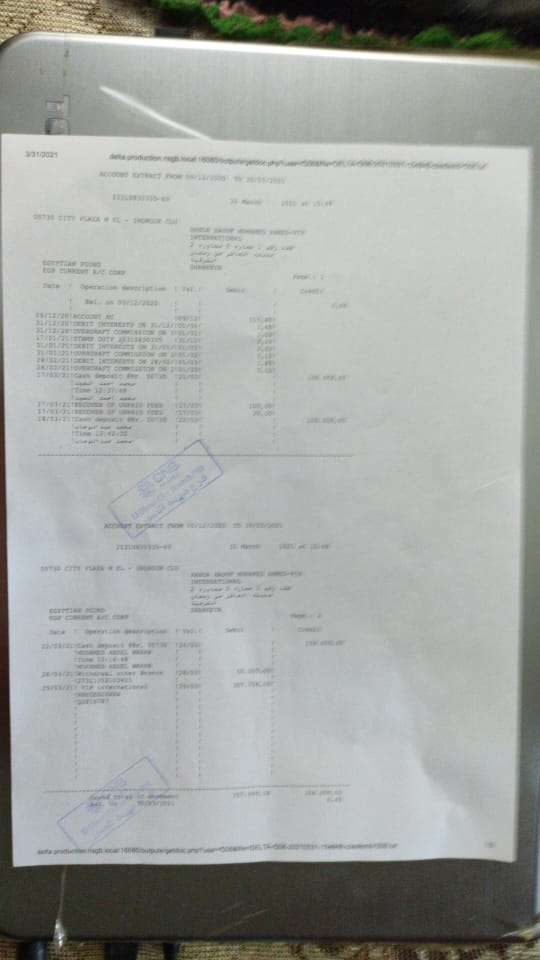 0159db16-d487-407d-bb61-7eaa30b8712e