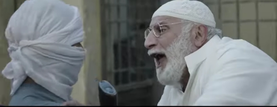 جانب من المشهد