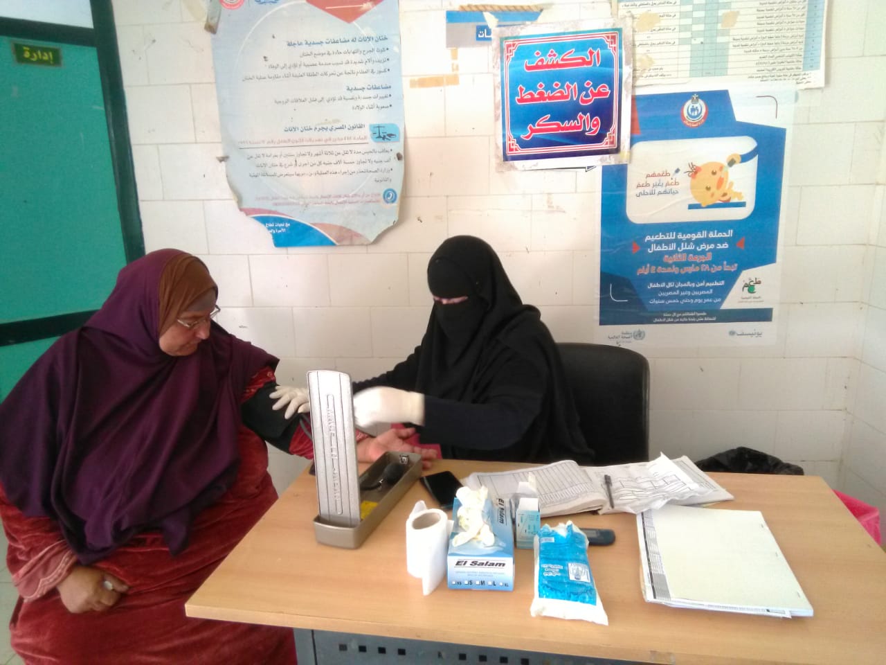 جانب من القافلة