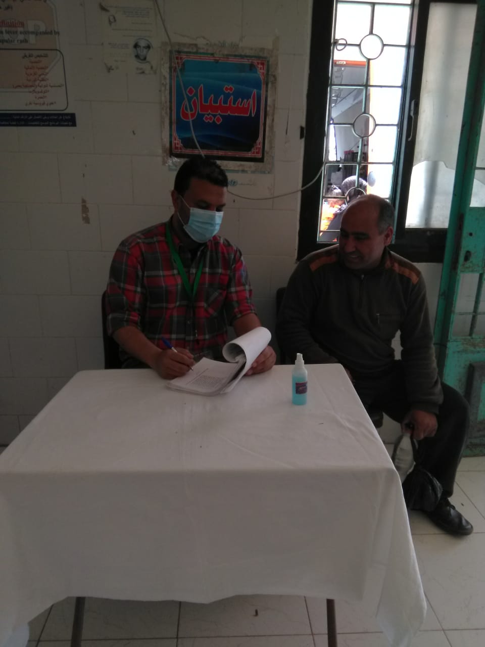 حانب من القافلة