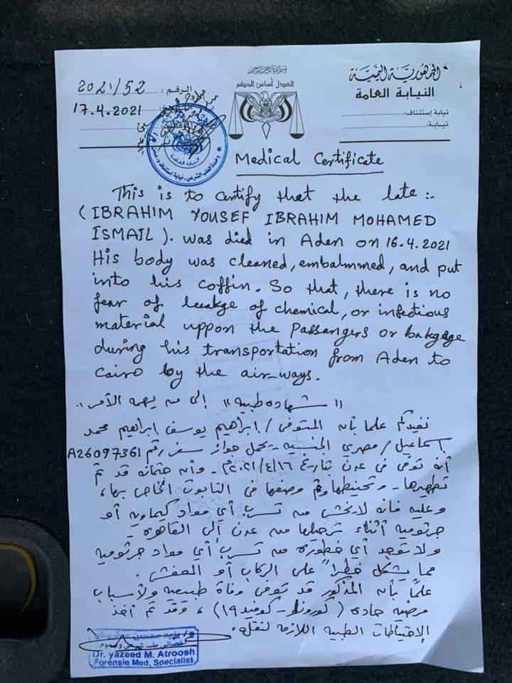 cb09b642-700b-4a52-bb39-673b9bd3bff0