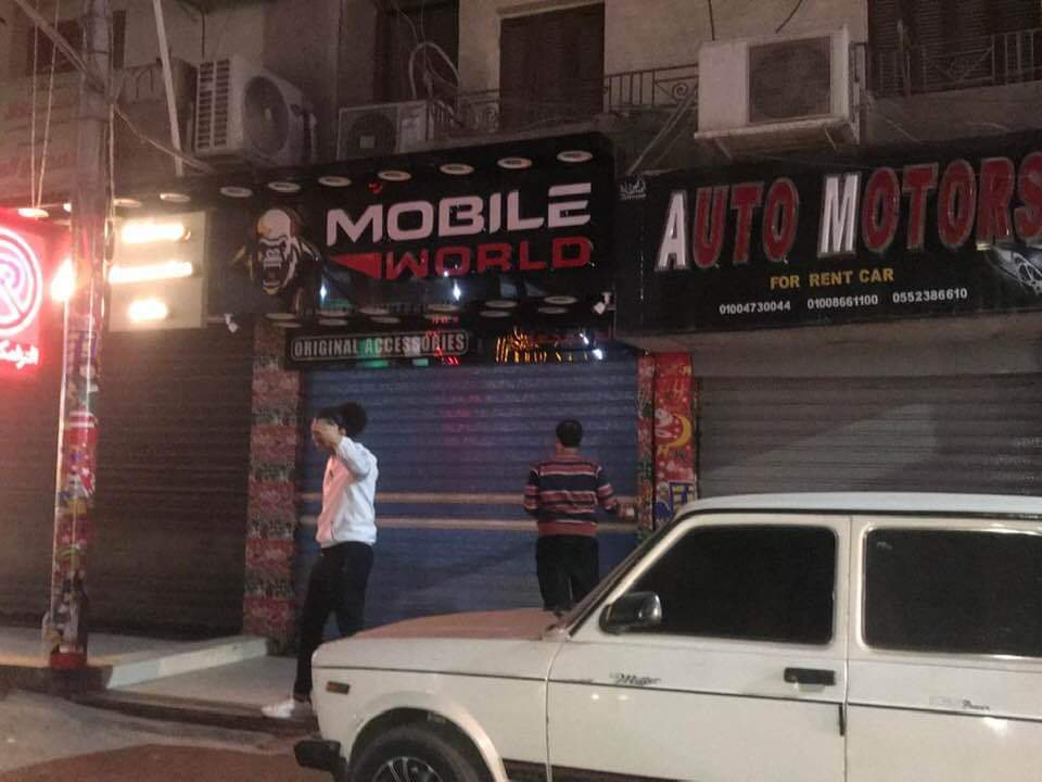 FB_IMG_1618785520103