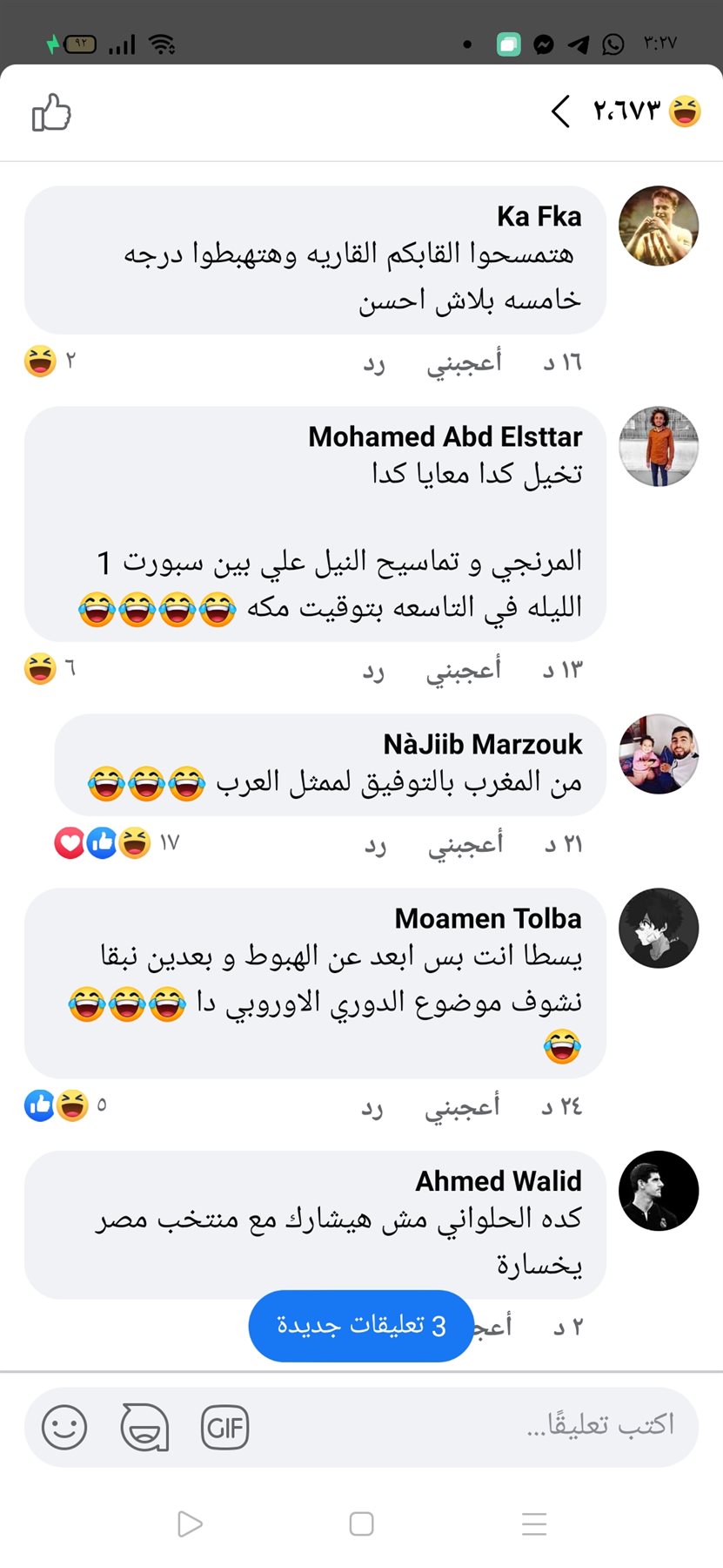 Screenshot_2021-04-19-15-27-30-70