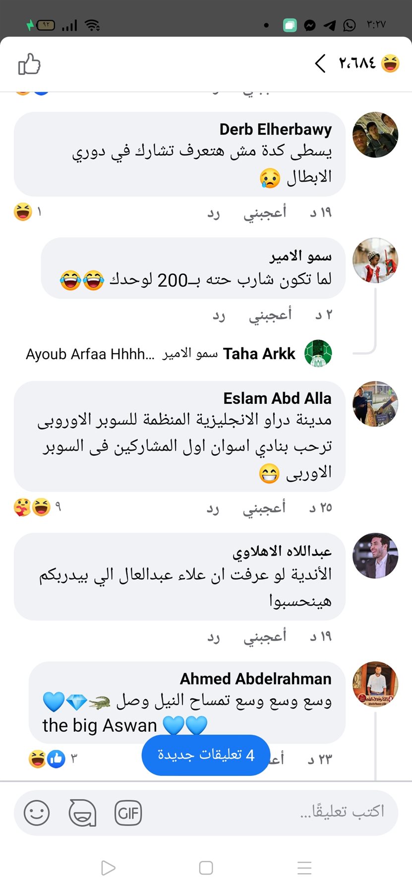 Screenshot_2021-04-19-15-27-37-89