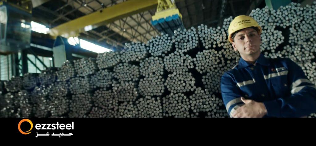 شركة حديد عز4