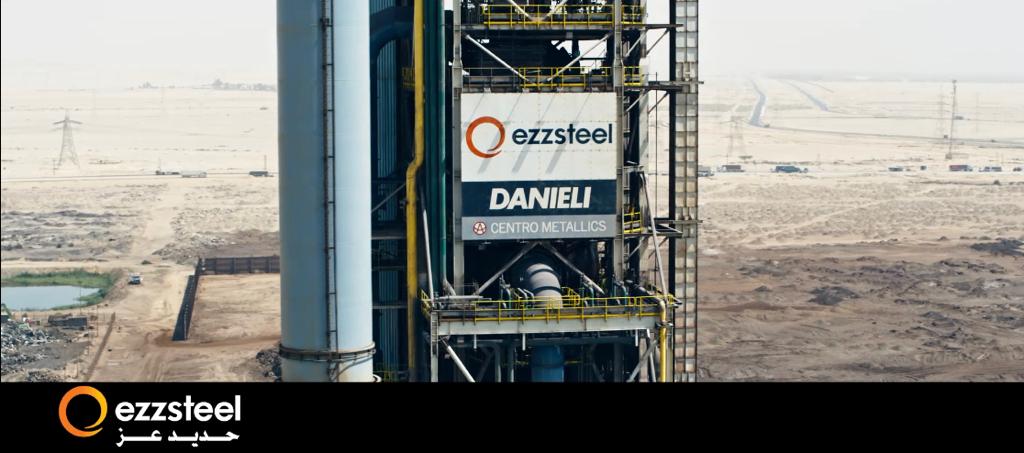 شركة حديد عز2