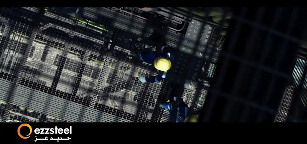 شركة حديد عز