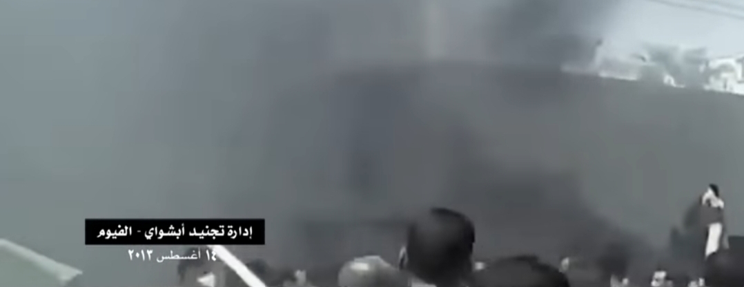 لقطات حية عُرضت في مسلسل الاختيار 2، من أمام إدارة التجنيد وشرطة مركز أبشواي