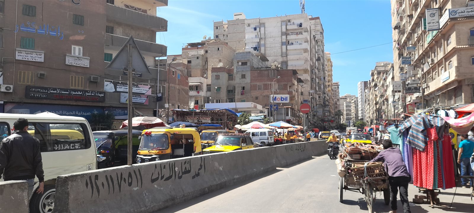 ٢٠٢١٠٤٢١_١٣٤٣٢٨