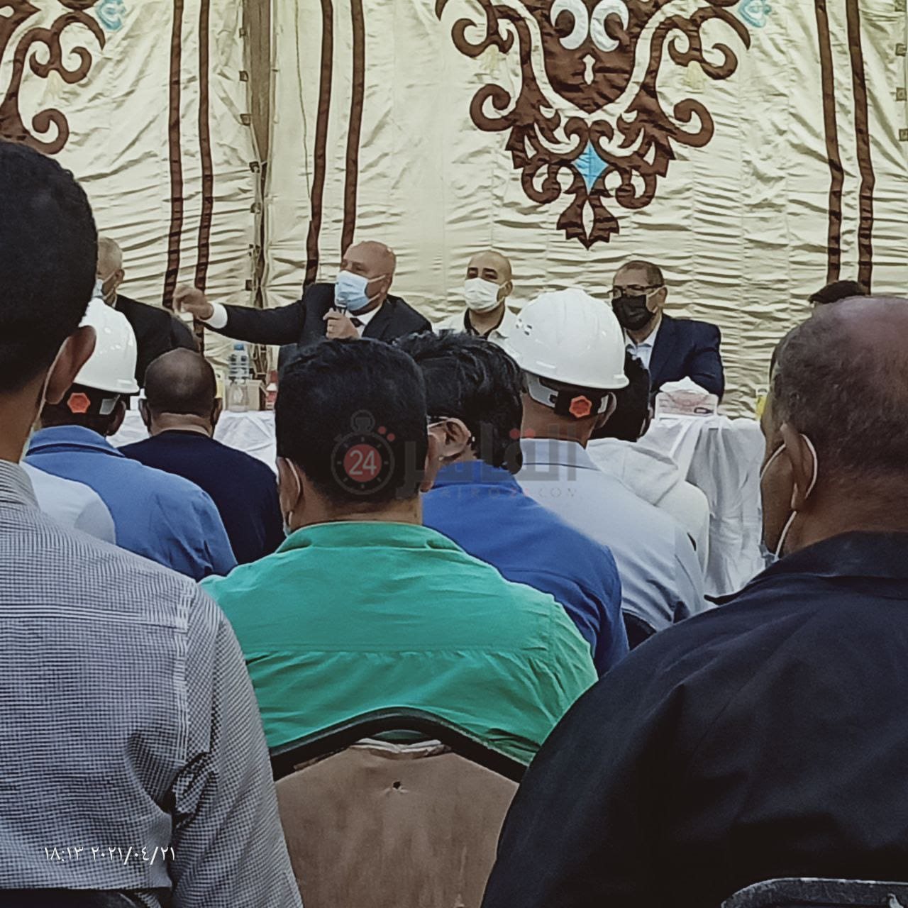 c21b810c-ecc5-43fa-b22e-037c87288d88