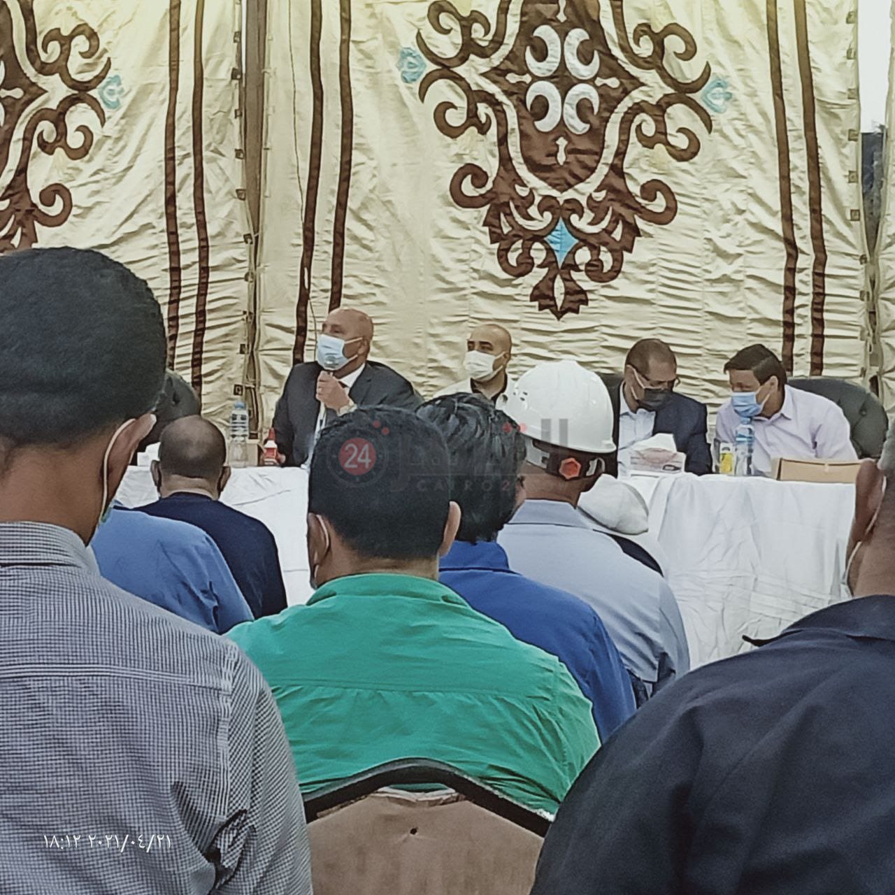 1bdc0d68-0559-46cb-b95d-f0cda0552386