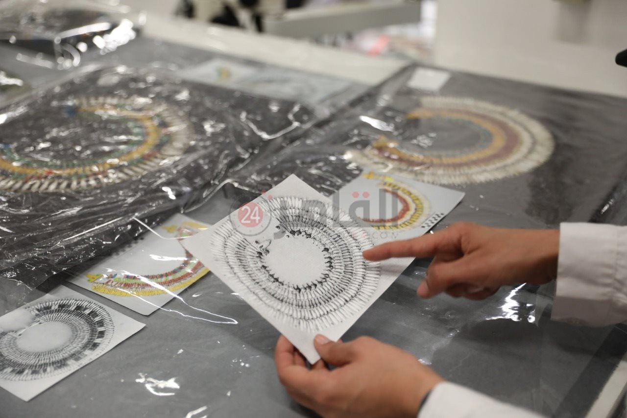 8982276d-5374-4a79-8a17-3c9b119bc748