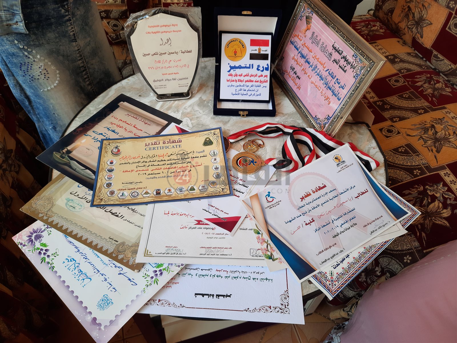 ٢٠٢١٠٤٢٠_١٣٤٤١٣