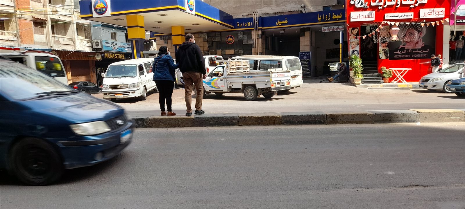 ٢٠٢١٠٤٢٣_١٤٠٣٣٠