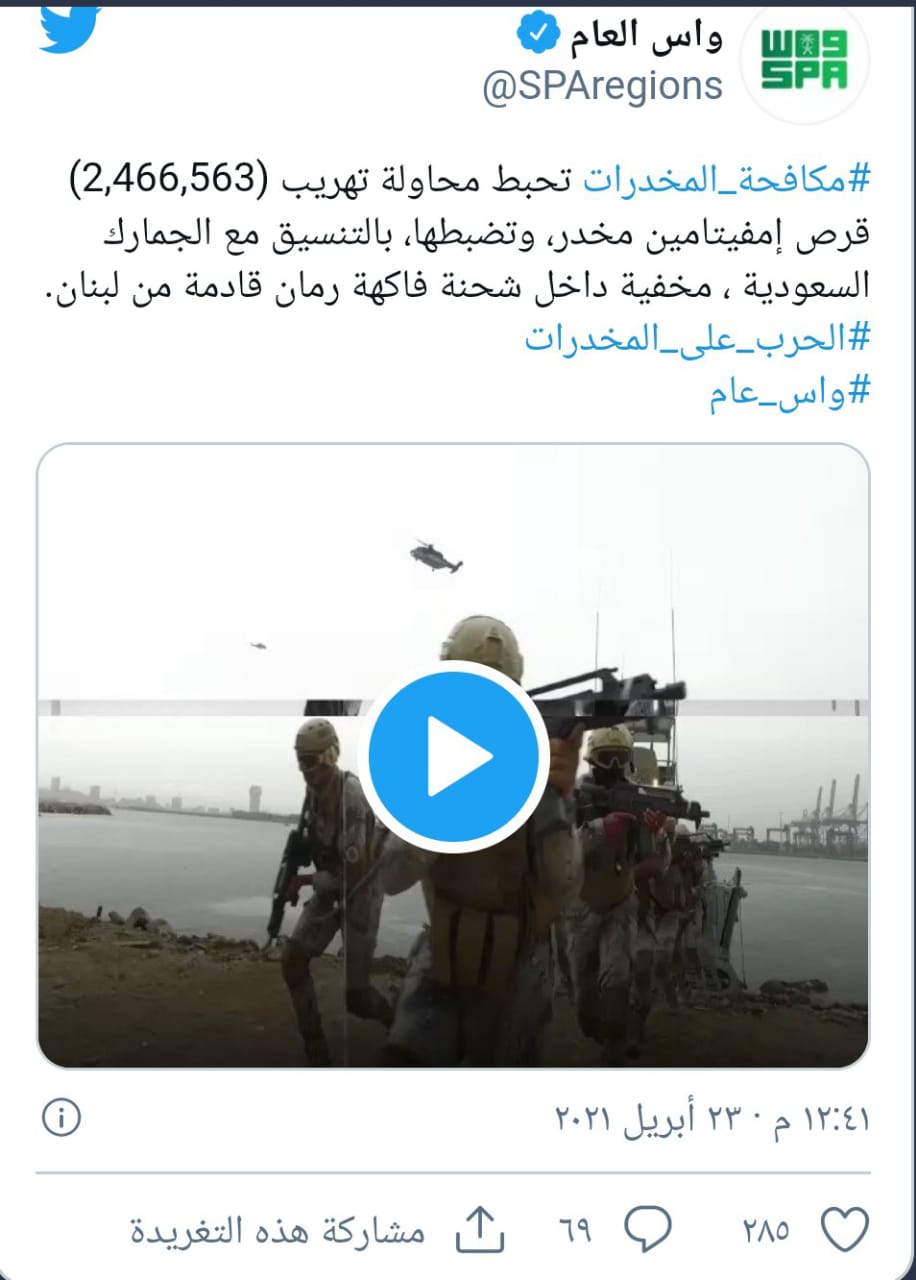 4b40893d-62d5-4b7f-a9f9-666d2ff00f5b