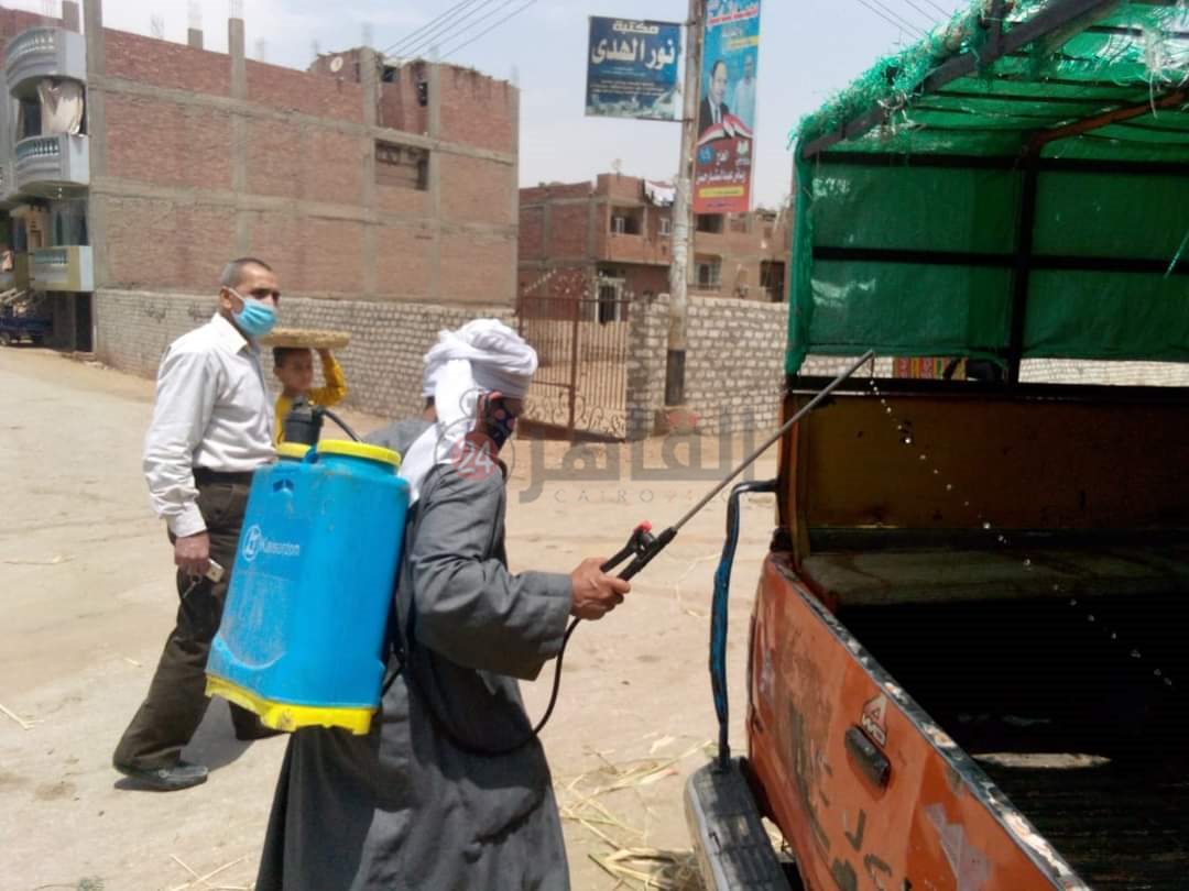 FB_IMG_1619294292732