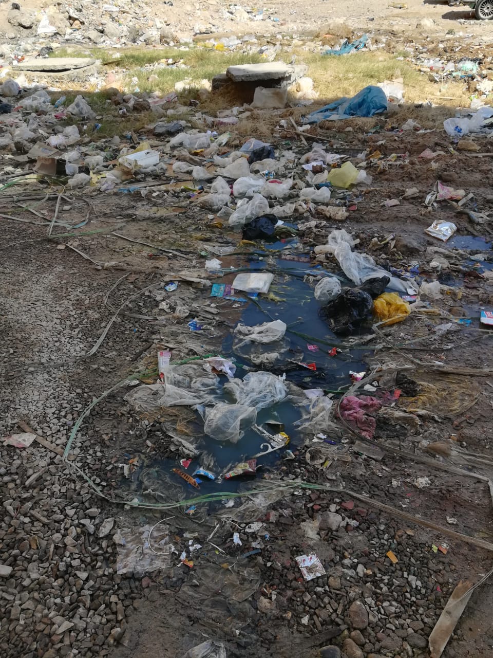 الصرف الصحي