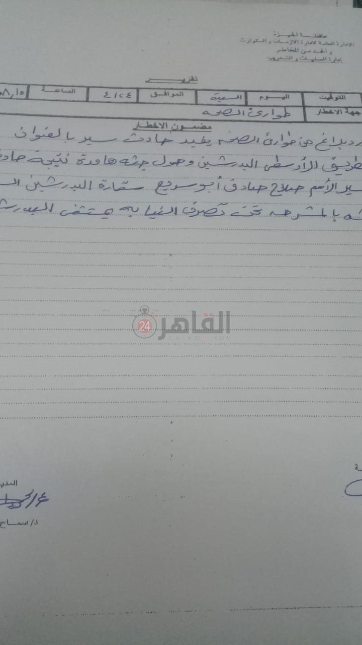 380c735c-69ec-4abe-b694-b264bee3b0f7