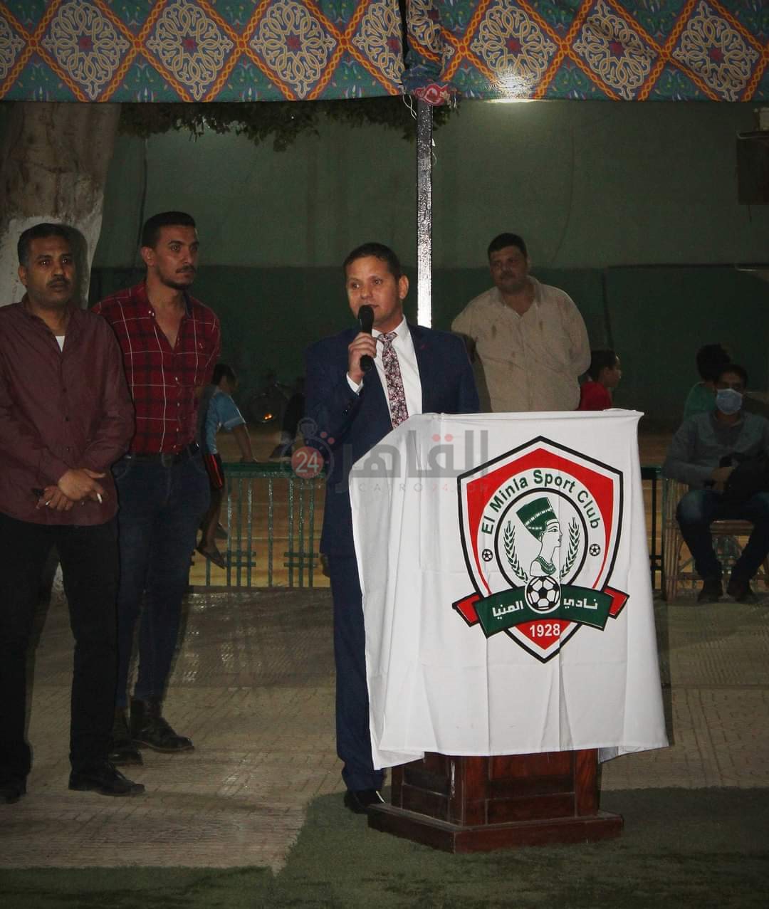 FB_IMG_1619320199788