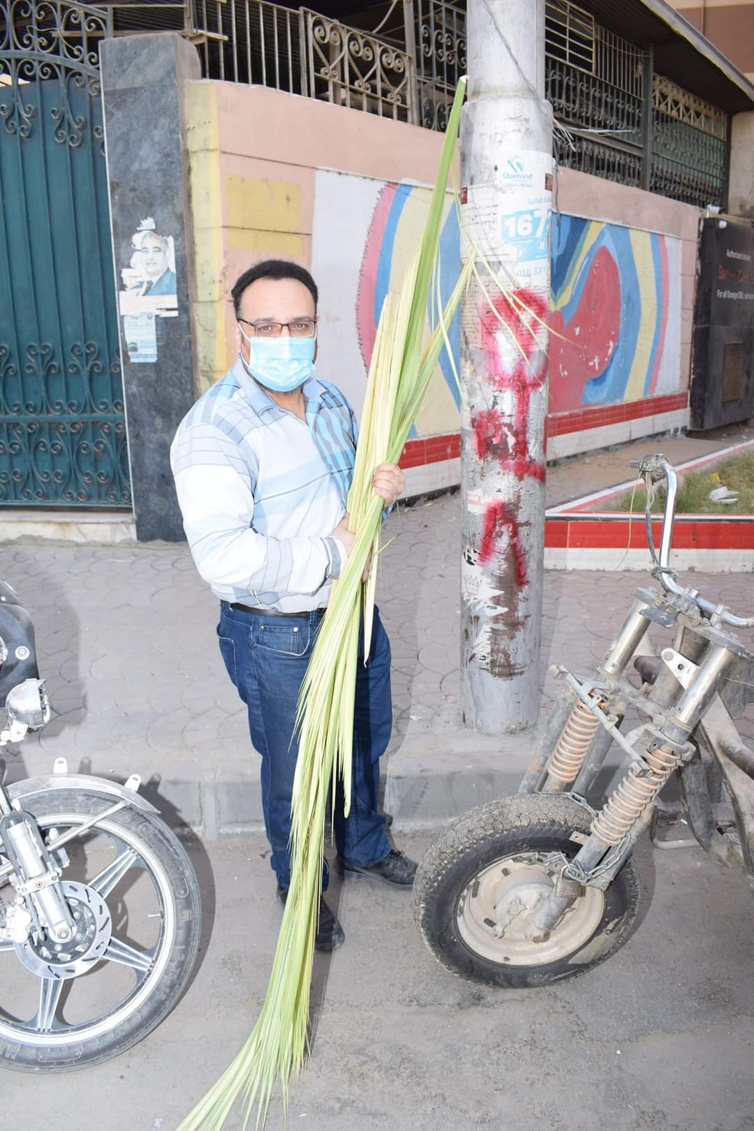 FB_IMG_1619355888516