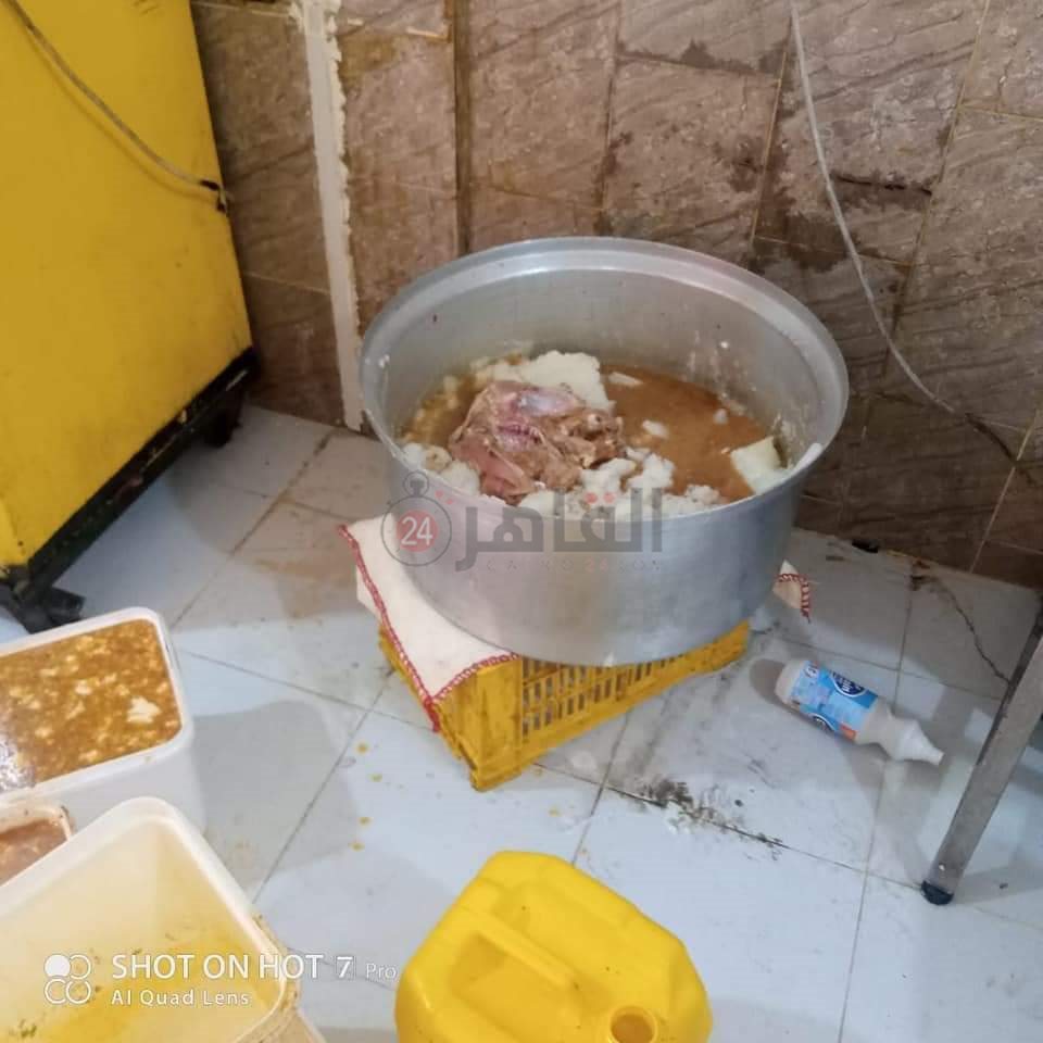 FB_IMG_1619393524994