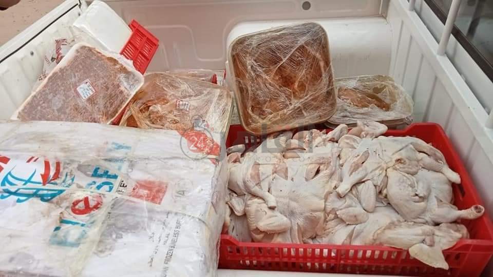 FB_IMG_1619393519700