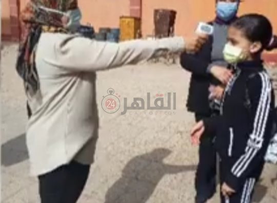 Screenshot_٢٠٢١٠٤٢٦-١٢٢٧٣٤_Facebook